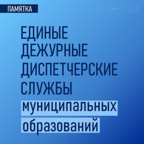 �������� ��������� �� ������ ���������� �������