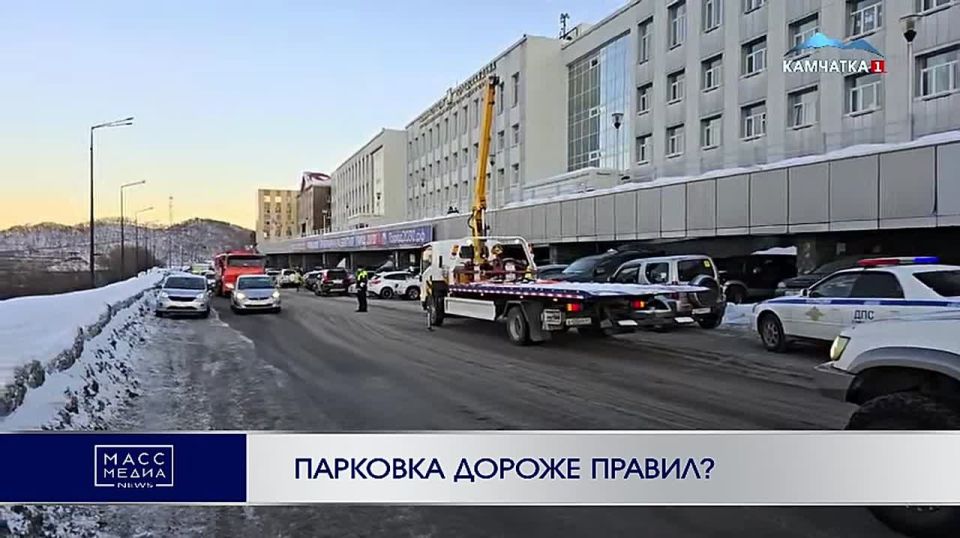 Парковка дороже правил?. Сотрудники Госавтоинспекции проверили наличие беспрепятственного проезда в районе Администрации Петропавловска-Камчатского