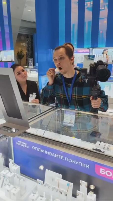 Масс Медиа Камчатка и Радио Камчатка