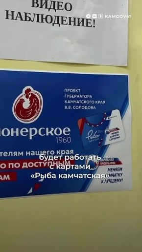 ���� �������� ����� ������������ ����� � ������ ����� �����������