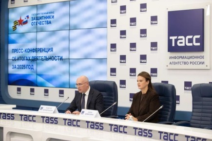 Государственный фонд «Защитники Отечества» подвёл итоги 2025 года