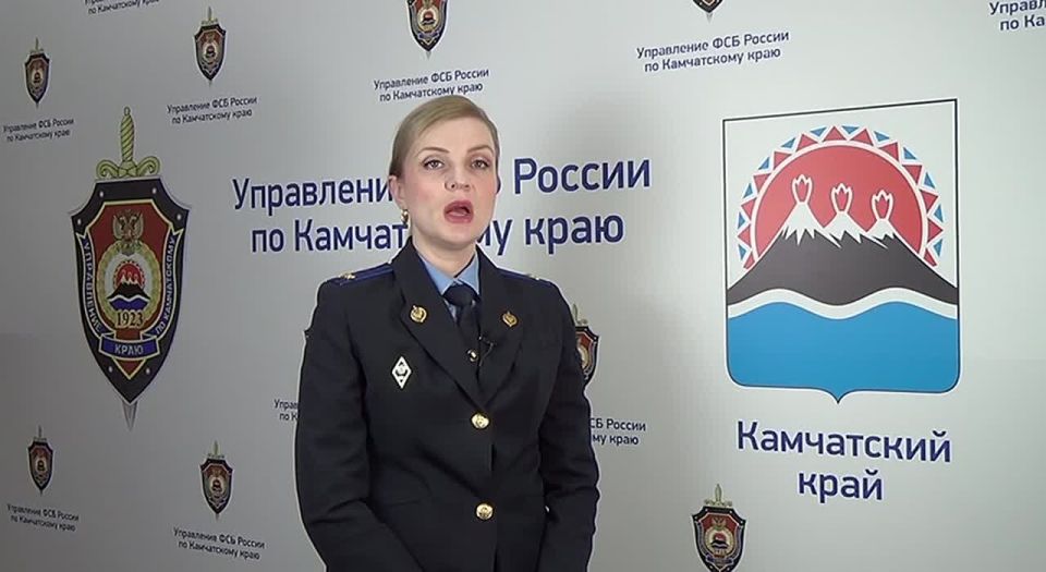 Сотрудница банка на Камчатке попалась на краже денег со счетов участников СВО