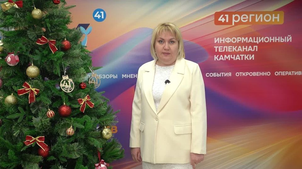 Еще одно поздравление с 35-ой годовщиной со дня образования МЧС России в адрес камчатских спасателей - от телеканала "41 регион"