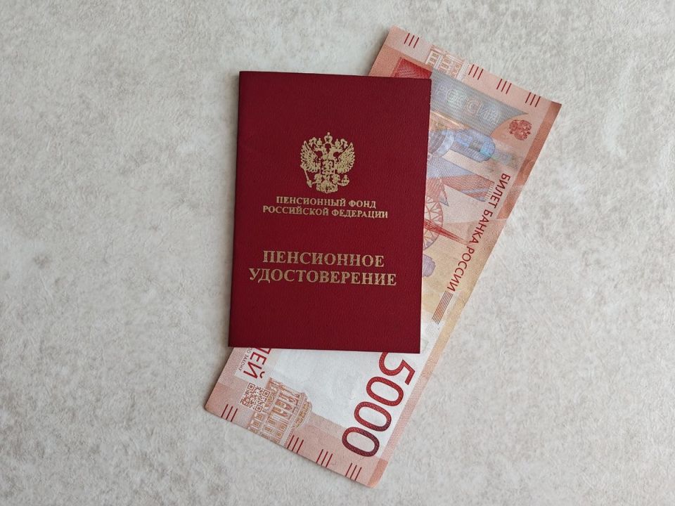 Когда к числу неработающих пенсионеров прибавится финансовая поддержка?