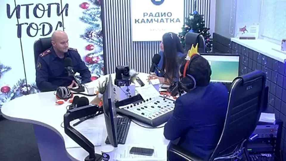 ИТОГИ ГОДА: СЛЕДКОМ. Каким был 2025 год для следственного отделения СК России по Камчатскому края? Как обстоят дела с раскрываемостью преступлений в крае? Какие профилактические мероприятия и акции проводит краевой СК? На...