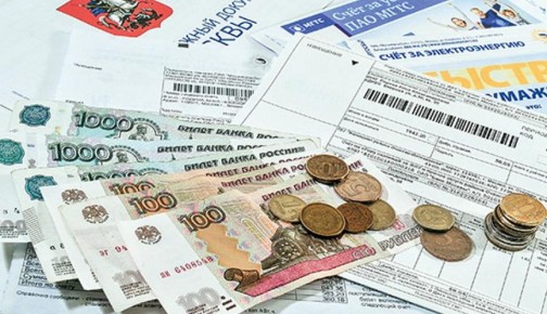 Новые правила субсидий на ЖКХ: кто и как сможет сэкономить?