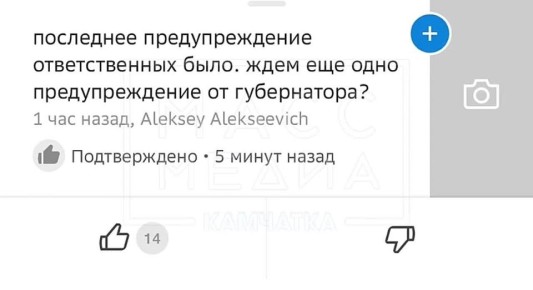 � ��� ������ �������� � �������� � ��������?