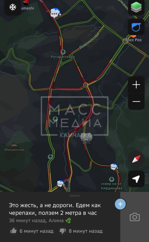 ����� ����� � �������. ������ ��������, ��� �������� ����� ���������