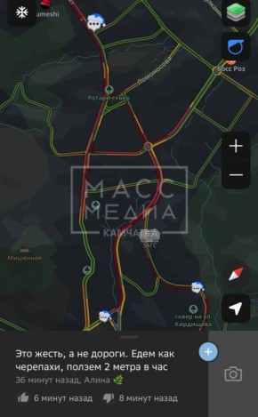 ����� ����� � �������. ������ ��������, ��� �������� ����� ���������