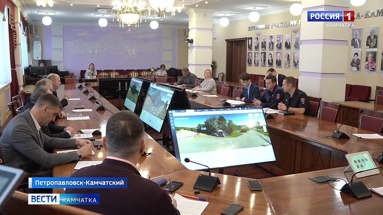 Состоялось завершающее в этом году заседание Комиссии по обеспечению безопасности дорожного движения Петропавловск-Камчатского городского округа под председательством Евгения Беляева