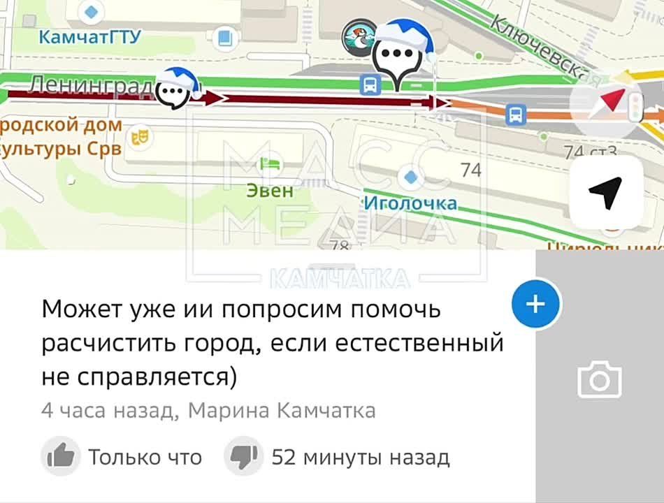 Счастливых вам дорожных игр! И пусть удача всегда будет с вами!