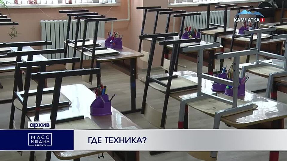 Где техника?. Последние выходные стали для Камчатки суровым испытанием