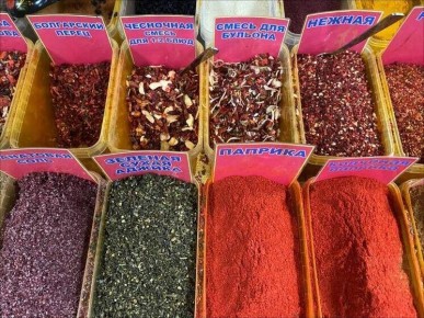 �������� ������: ������ ����� �������� ��������� ���������