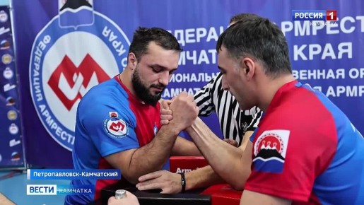 В регионе прошел краевой чемпионат по армрестлингу