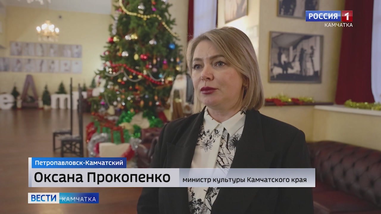 Алексей Казаков назначен директором Камчатского театра драмы и комедии