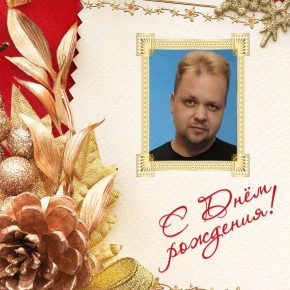 ������� ���� 45 ���� �������� �������� ������� ���������� ������ ��� "��" ������� ����� ����������