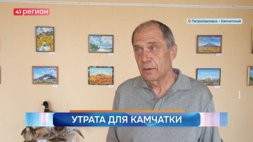 ������� �������� �� 30 ������� 2025 ����