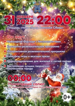 ��� ������� � ������ ������ ������������ ���������� ���������