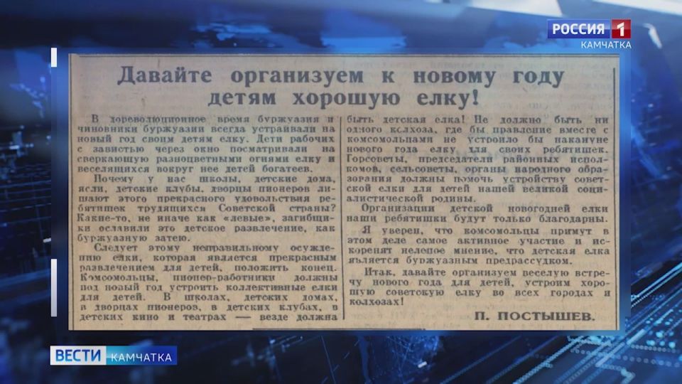 От весеннего хоровода до зимнего салюта