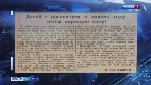 От весеннего хоровода до зимнего салюта