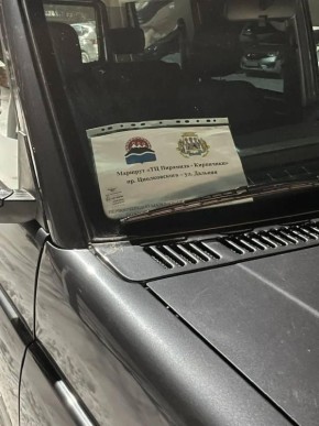 �������� ��������� ����� ������ �� ����������� ��������� � ������������ ������� ���� � ������, � ����� �� ��������� �������� ����������