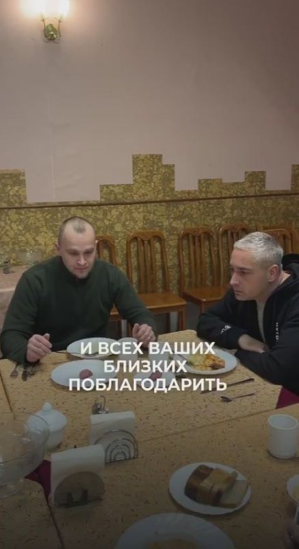 Владимир Солодов: Перед Новым годом заехал проведать наших участников специальной военной операции, которые проходят реабилитацию в санатории «Паратунка»