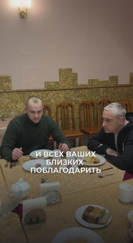 Владимир Солодов: Перед Новым годом заехал проведать наших участников специальной военной операции, которые проходят реабилитацию в санатории «Паратунка»