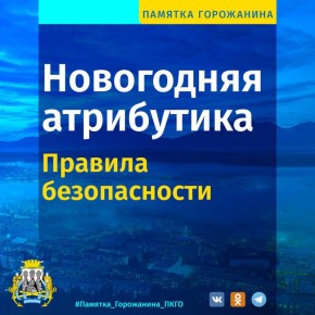 ����� ��� ��� ����������� � ��� ���� ��� ������� � ������