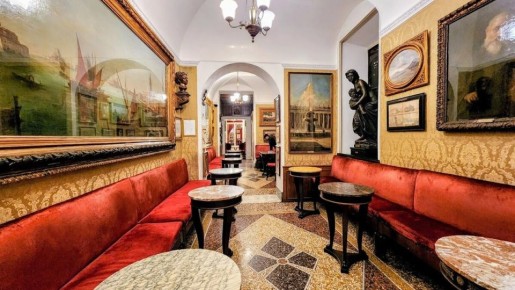 �������� Antico Caff? Greco: ������ �������� ����� � ������ ����