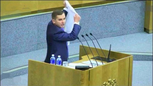 Госдума предлагает запретить коллекторов: шаг к защите заемщиков