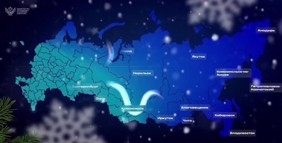 Кто в России первый встречает Новый год?