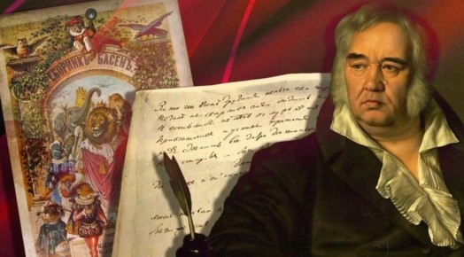 ���� ������: ��� ����� ����� ������� ���� � �������