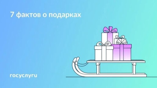 ��� ����� ����� � ��������