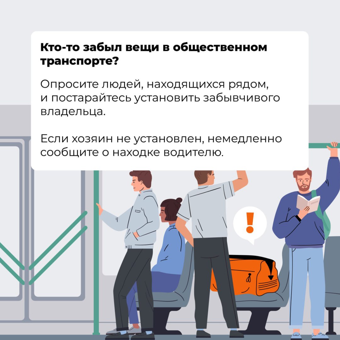 Новогодние праздники — время отдыха и ярких впечатлений! Новогодние праздники — время отдыха и ярких впечатлений!