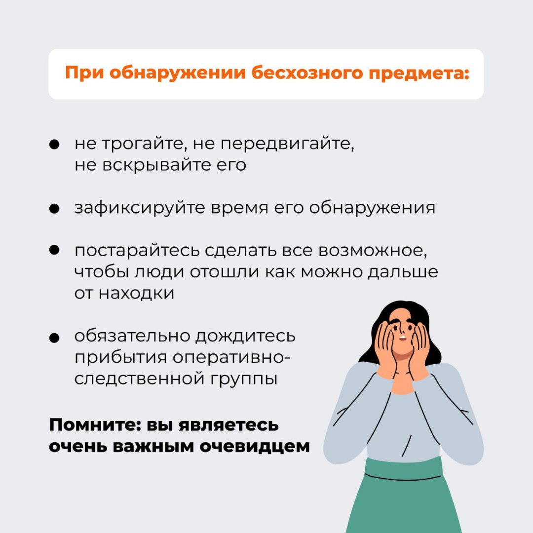 Новогодние праздники — время отдыха и ярких впечатлений! Новогодние праздники — время отдыха и ярких впечатлений!