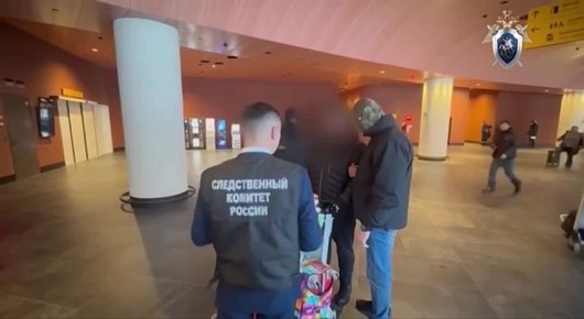 На Камчатке возбуждено уголовное дело о крупной взятке