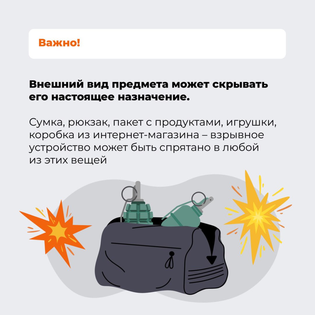 Новогодние праздники — время отдыха и ярких впечатлений! Новогодние праздники — время отдыха и ярких впечатлений!