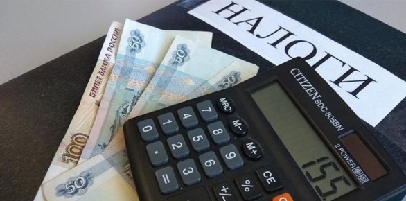 Солидарный налог: шаг к справедливой налоговой системе