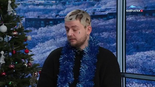 Подводим итоги ушедшего года