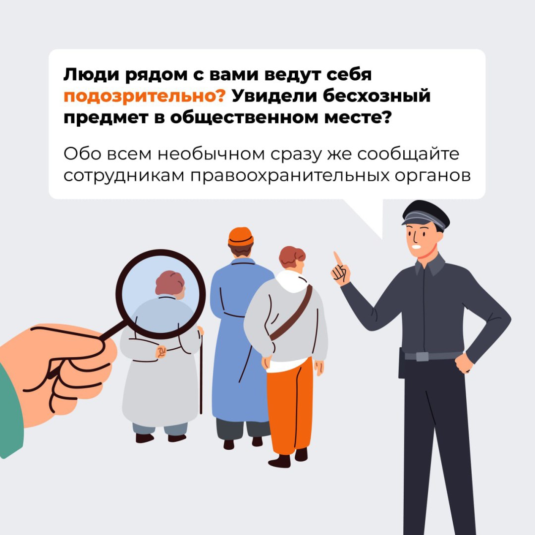 Новогодние праздники — время отдыха и ярких впечатлений! Новогодние праздники — время отдыха и ярких впечатлений!