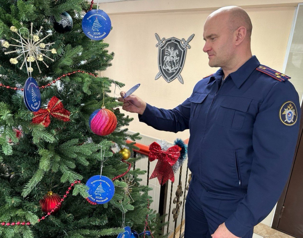 Руководитель следственного управления Следственного комитета Российской Федерации по Камчатскому краю исполнил желания брата и сестры в рамках акции «Ёлка желаний»