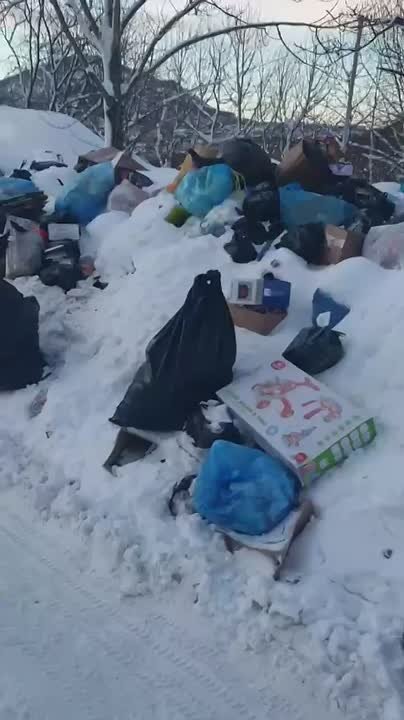 А на Горизонте романтично