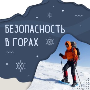 ���������� ������ ����� ? ������� � ������������ � ��������������� ���� �������!