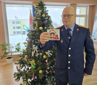 Сотрудники следственного управления СК России по Камчатскому краю исполнили новогодние желания детей из отдаленного посёлка Камчатки в рамках акции «Ёлка желаний»