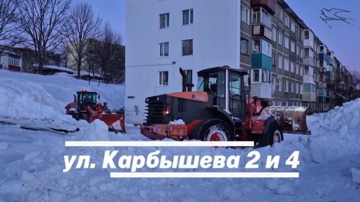 Спасибо за отличную снегоочистку!