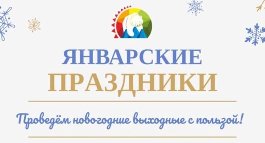 ��������� ��������� � ���������� ������