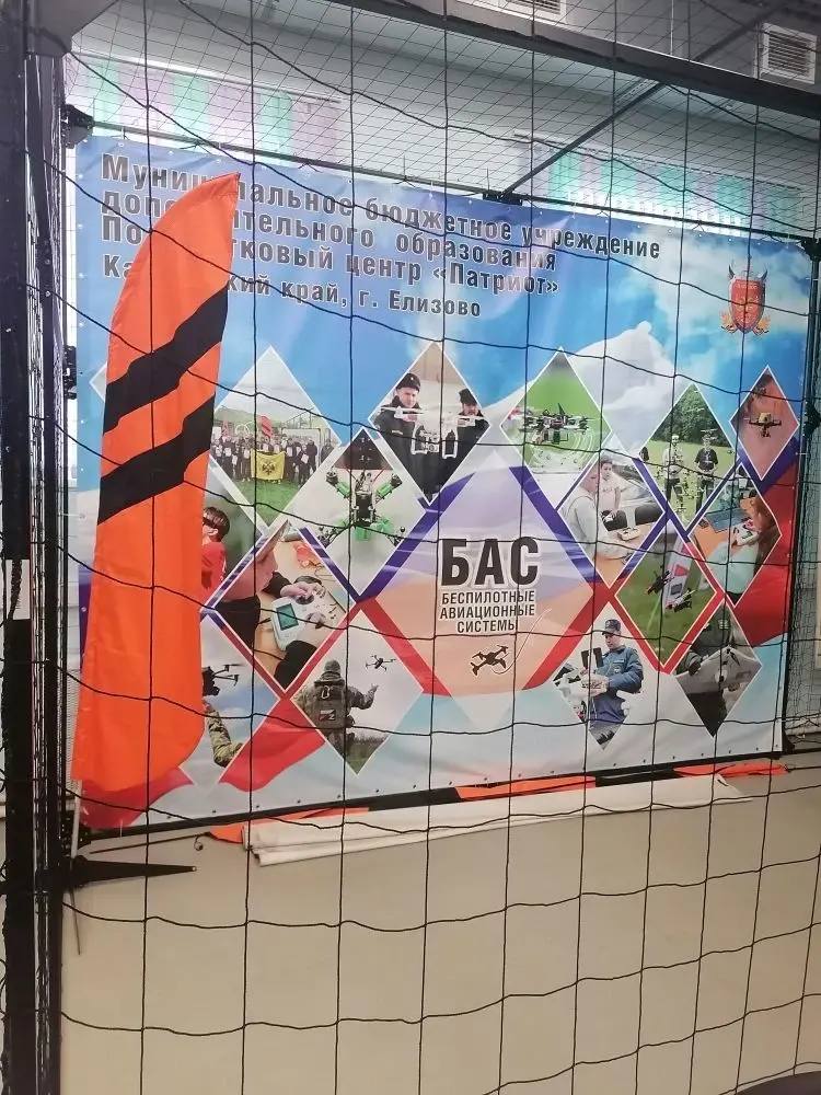 В Подростковом центре «Патриот» проходит мастер - класс для детей и взрослых по обучению на БПЛА (полёты на симуляторах)!