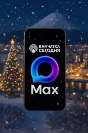 �������� ��������, WA �� �����������, �� �� �� �������� ������ ������� � �����������!