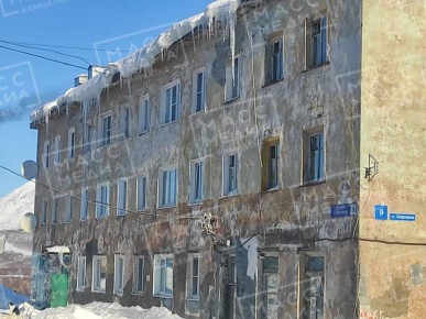 ���� �� �����, ����� � ��������