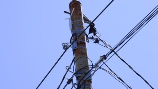 Губернатор дал ряд поручений в связи с ограничением мобильного интернета